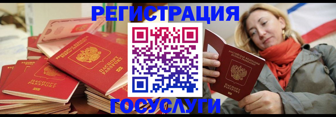 пропишу в квартире в Агрызе